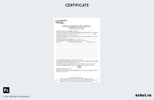 цифровая загрузка Румыния Registrul Auto Român Свидетельство о периодическом тех